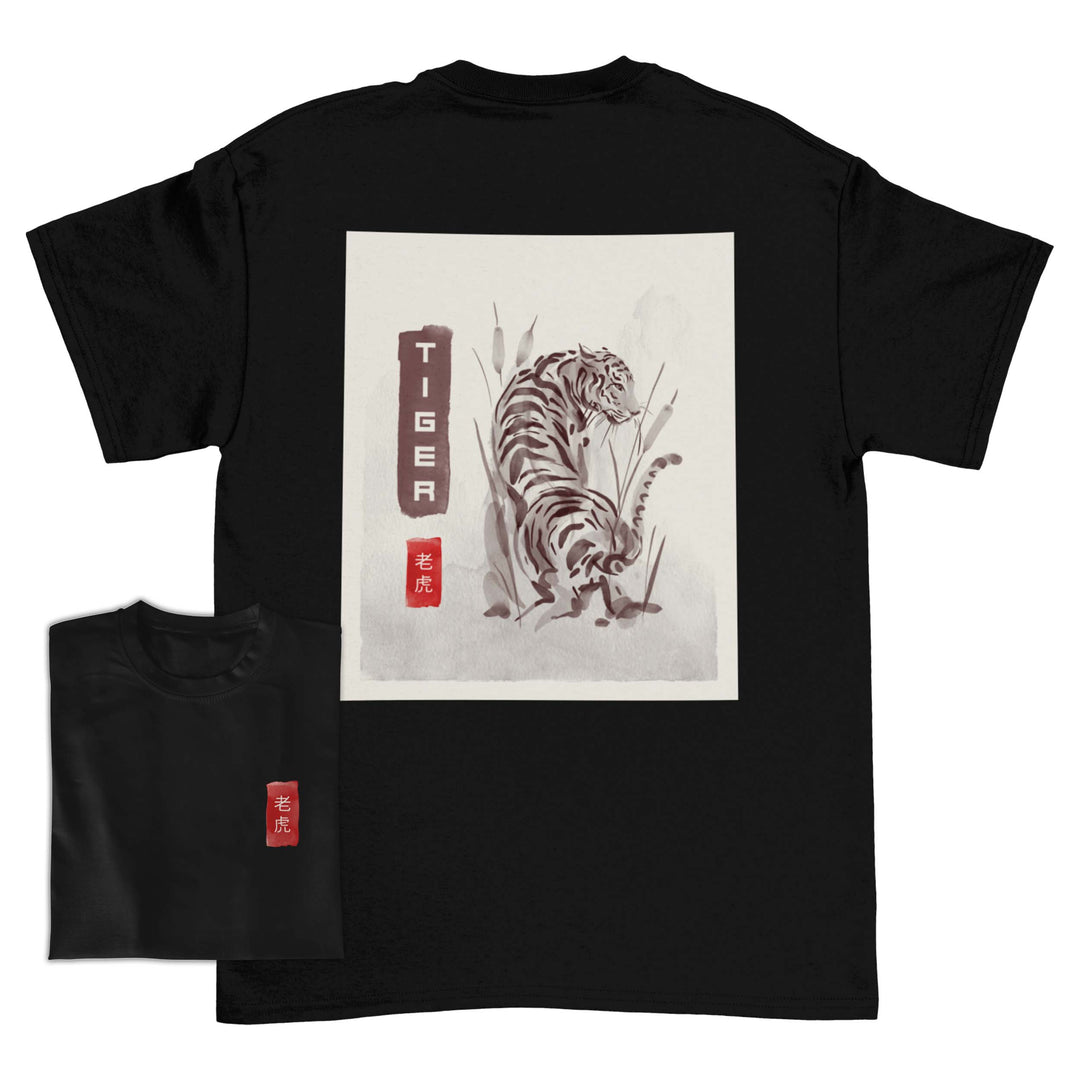 Tora Tiger T-Shirt