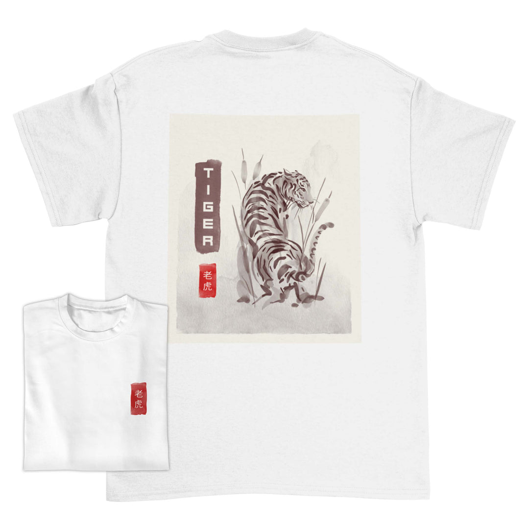 Tora Tiger T-Shirt